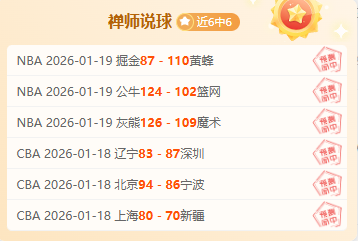 德甲巅峰对,拜仁客场挑,战科隆,BB贝博艾弗森官网,BB贝博艾弗森体育APP,BB,BB贝博艾弗森平台