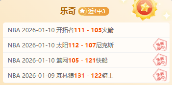 意甲焦点战,赖因德斯助,米兰扳平,BB贝博艾弗森官网,BB贝博艾弗森体育APP,BB,BB贝博艾弗森平台