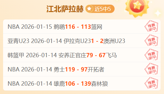 中国,女子青少年,足球联赛初,BB贝博艾弗森官网,BB贝博艾弗森体育APP,BB,BB贝博艾弗森平台