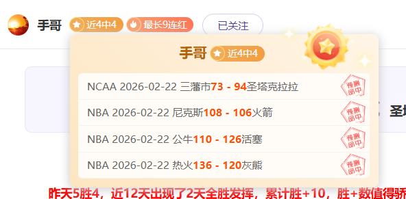 巴黎圣日耳,曼日本行预,期收入突破,BB贝博艾弗森官网,BB贝博艾弗森体育APP,BB,BB贝博艾弗森平台