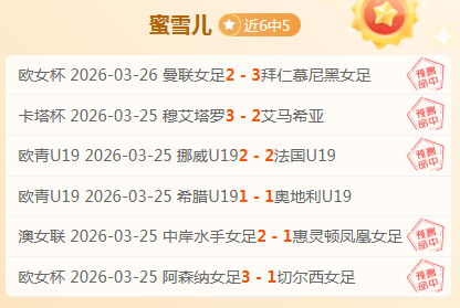 沃尔夫斯堡,球不敌多特,蒙德,BB贝博艾弗森官网,BB贝博艾弗森体育APP,BB,BB贝博艾弗森平台