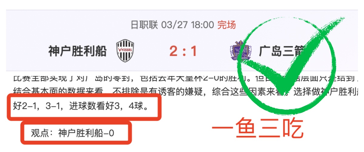 热刺队长罗,梅罗重伤赛,季报销,BB贝博艾弗森官网,BB贝博艾弗森体育APP,BB,BB贝博艾弗森平台