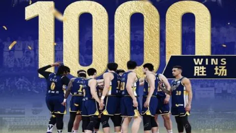 BB贝博艾弗森体育