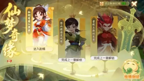 BB贝博艾弗森体育