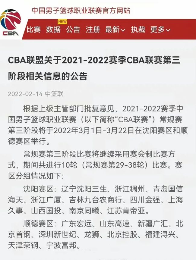 智慧