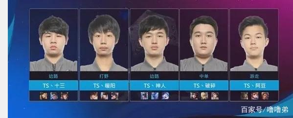 够如此突出